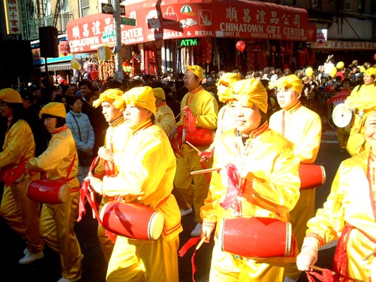 Falun Gong 2